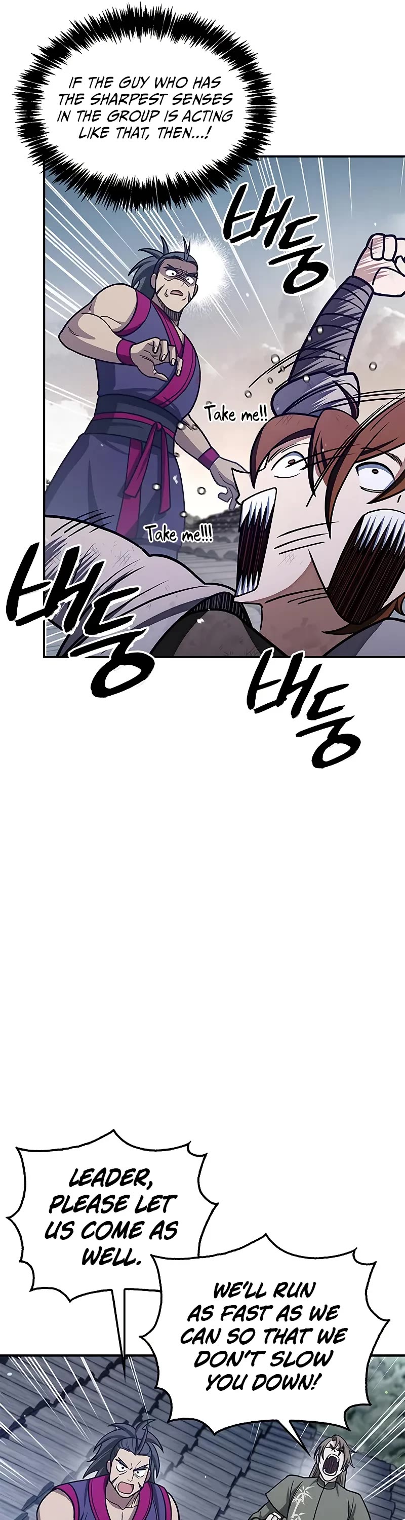 Heavenly Grand Archive's Young Master Chapter 127 page 62 - Chapter 127