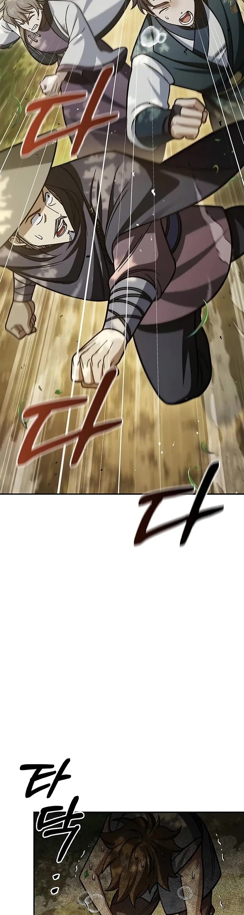 Heavenly Grand Archive's Young Master Chapter 128 page 16 - Chapter 128