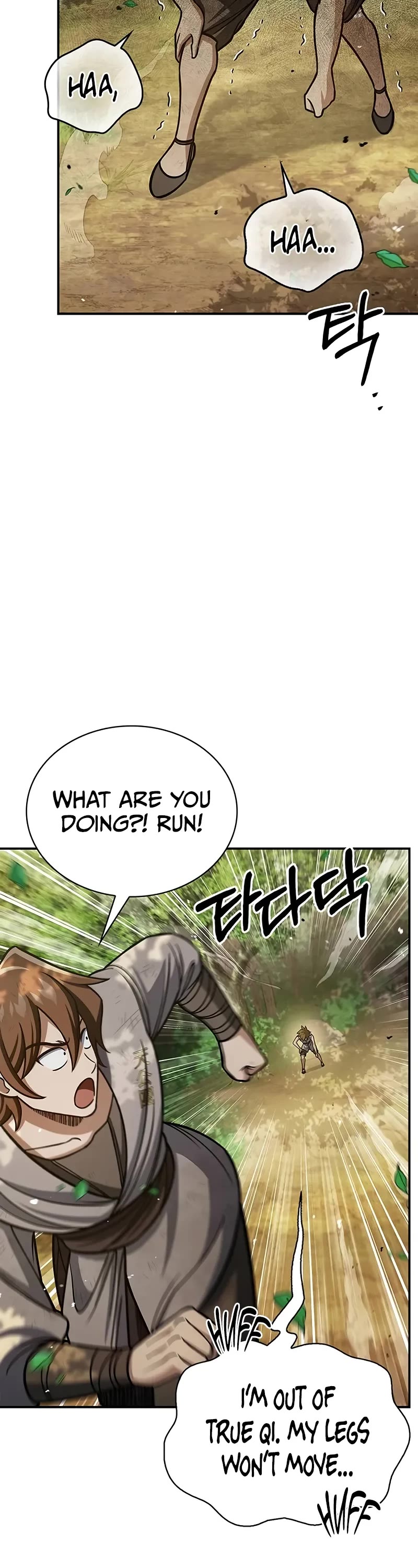 Heavenly Grand Archive's Young Master Chapter 128 page 17 - Chapter 128