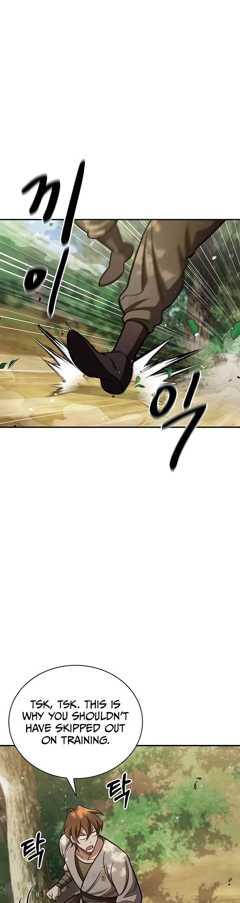 Heavenly Grand Archive's Young Master Chapter 128 page 19 - Chapter 128