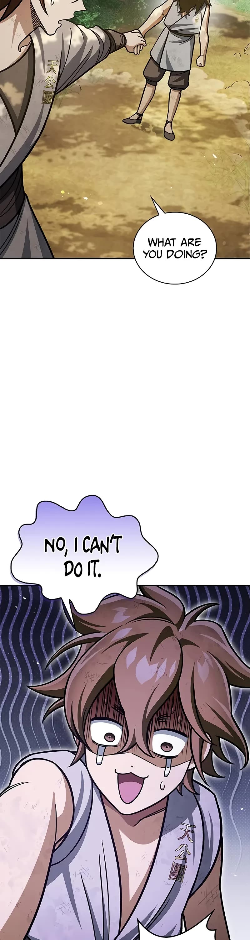 Heavenly Grand Archive's Young Master Chapter 128 page 23 - Chapter 128