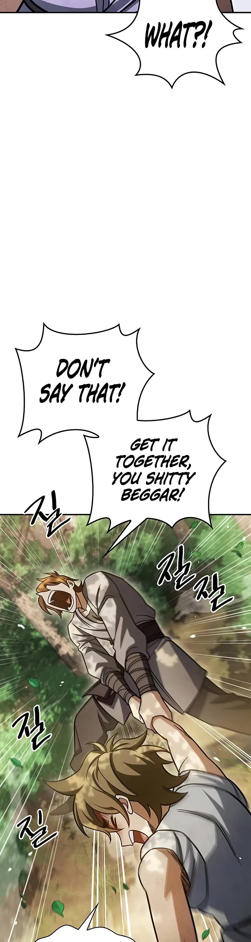 Heavenly Grand Archive's Young Master Chapter 128 page 24 - Chapter 128