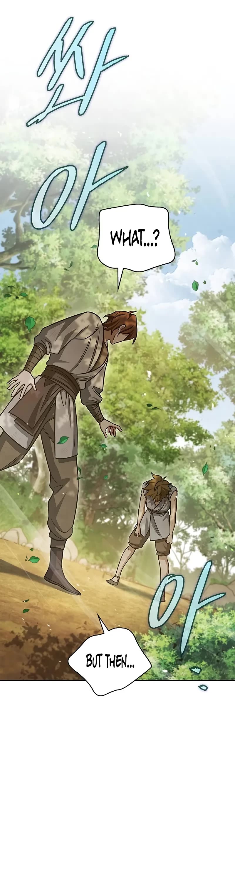 Heavenly Grand Archive's Young Master Chapter 128 page 26 - Chapter 128