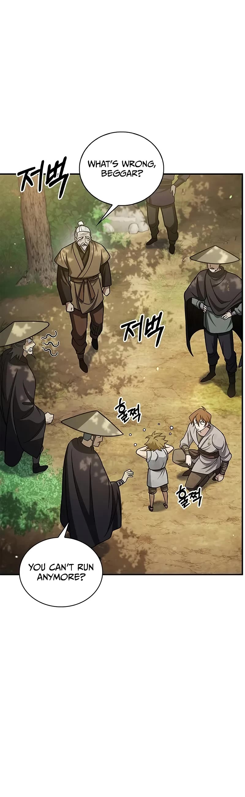 Heavenly Grand Archive's Young Master Chapter 128 page 28 - Chapter 128