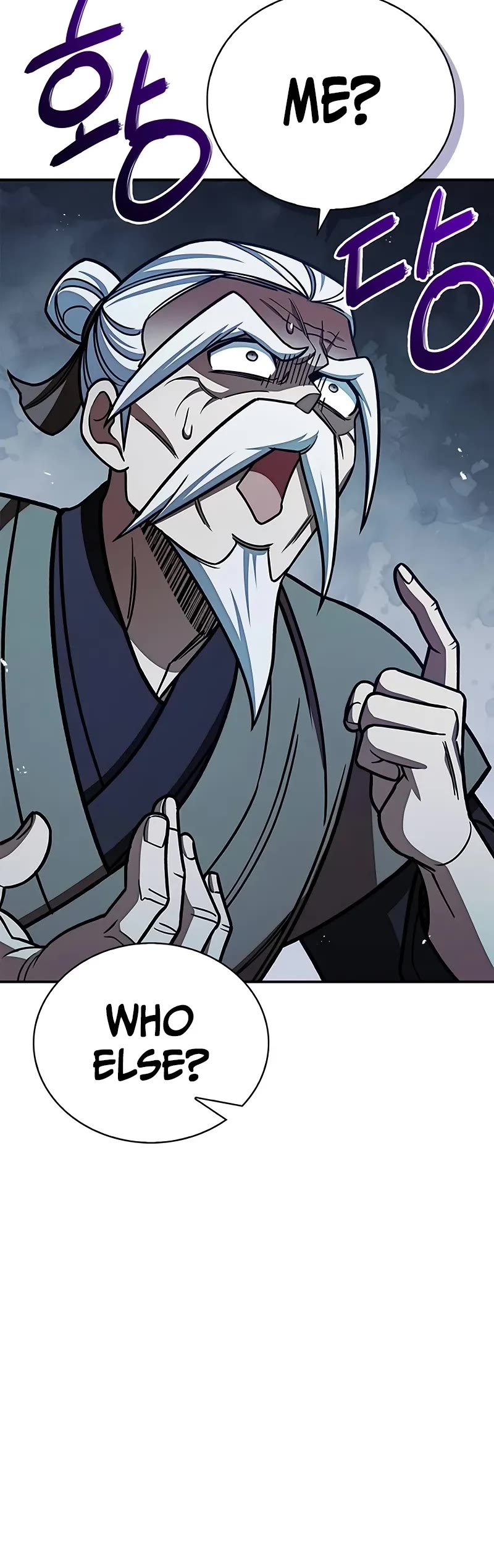 Heavenly Grand Archive's Young Master Chapter 128 page 33 - Chapter 128
