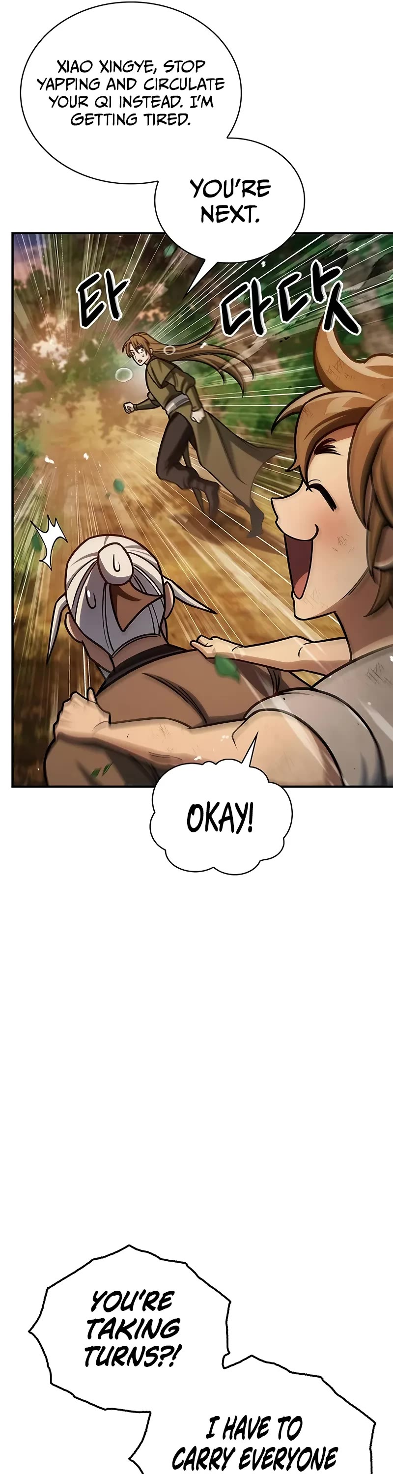 Heavenly Grand Archive's Young Master Chapter 128 page 38 - Chapter 128