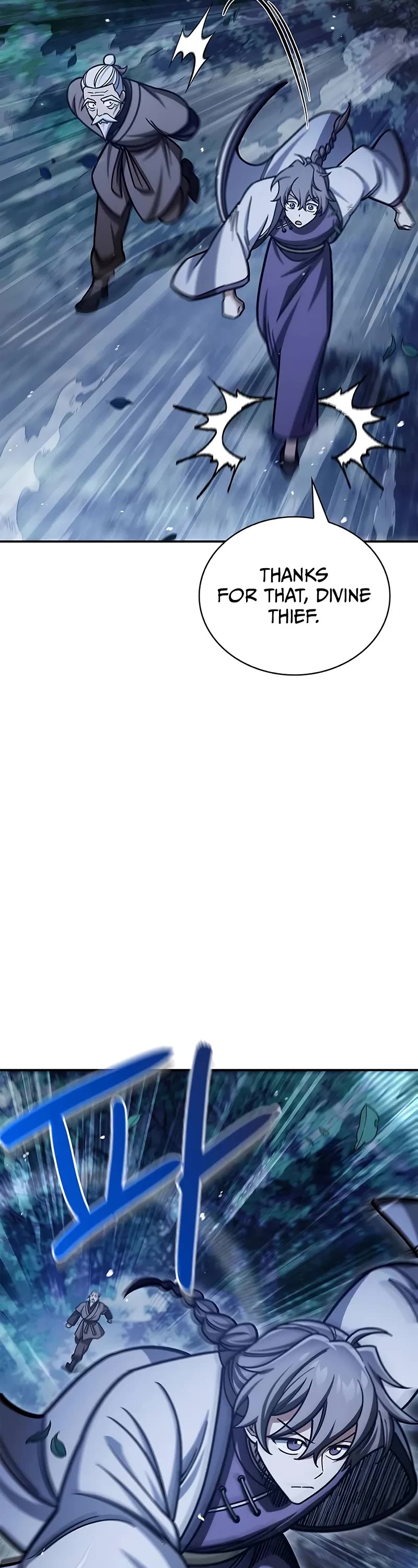 Heavenly Grand Archive's Young Master Chapter 128 page 43 - Chapter 128