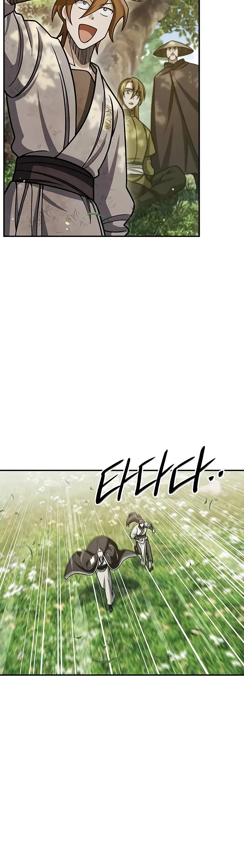Heavenly Grand Archive's Young Master Chapter 128 page 65 - Chapter 128