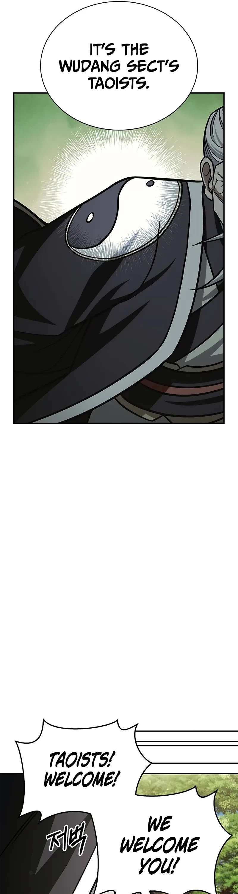 Heavenly Grand Archive's Young Master Chapter 128 page 66 - Chapter 128