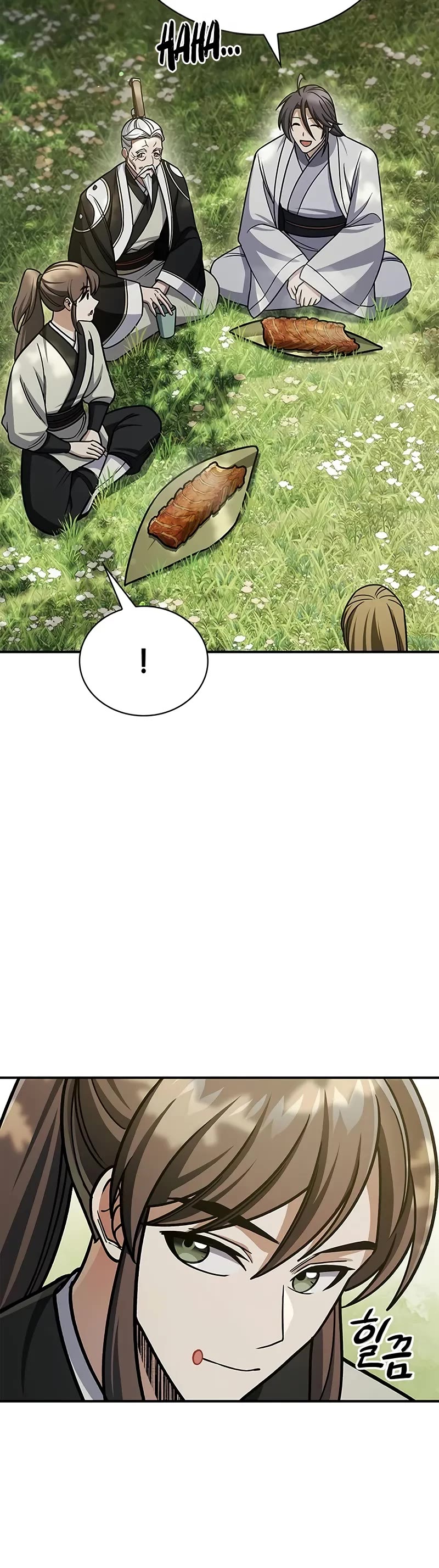 Heavenly Grand Archive's Young Master Chapter 128 page 80 - Chapter 128