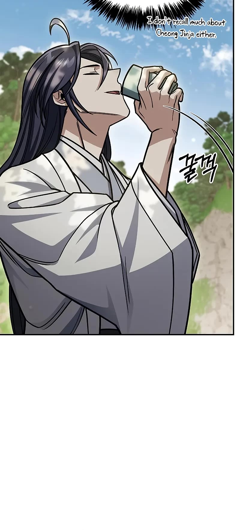 Heavenly Grand Archive's Young Master Chapter 129 page 11 - Chapter 129