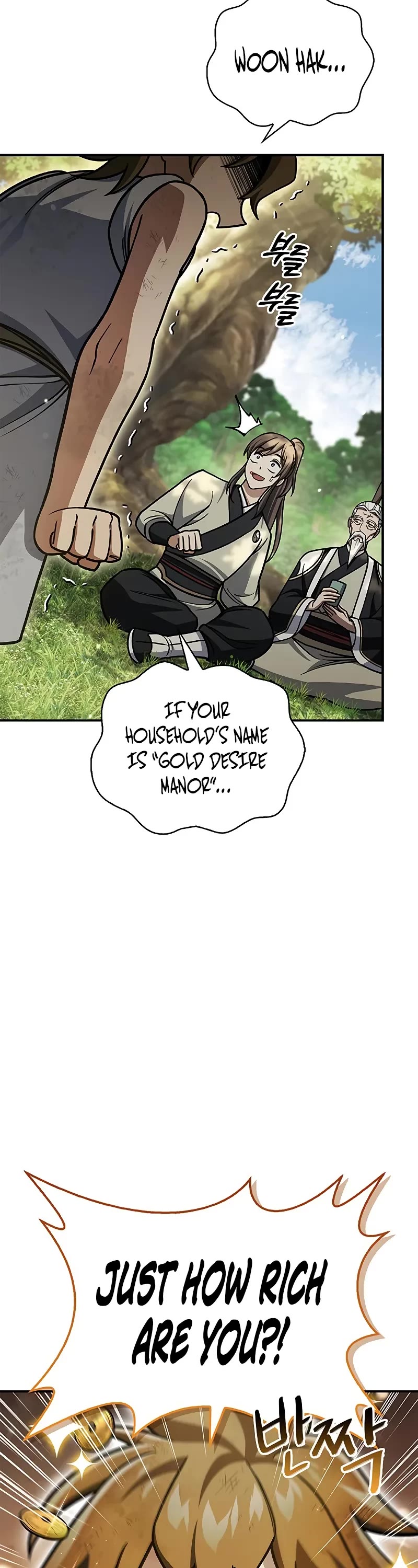 Heavenly Grand Archive's Young Master Chapter 129 page 14 - Chapter 129