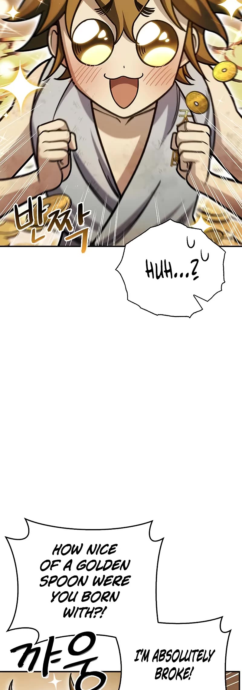Heavenly Grand Archive's Young Master Chapter 129 page 15 - Chapter 129