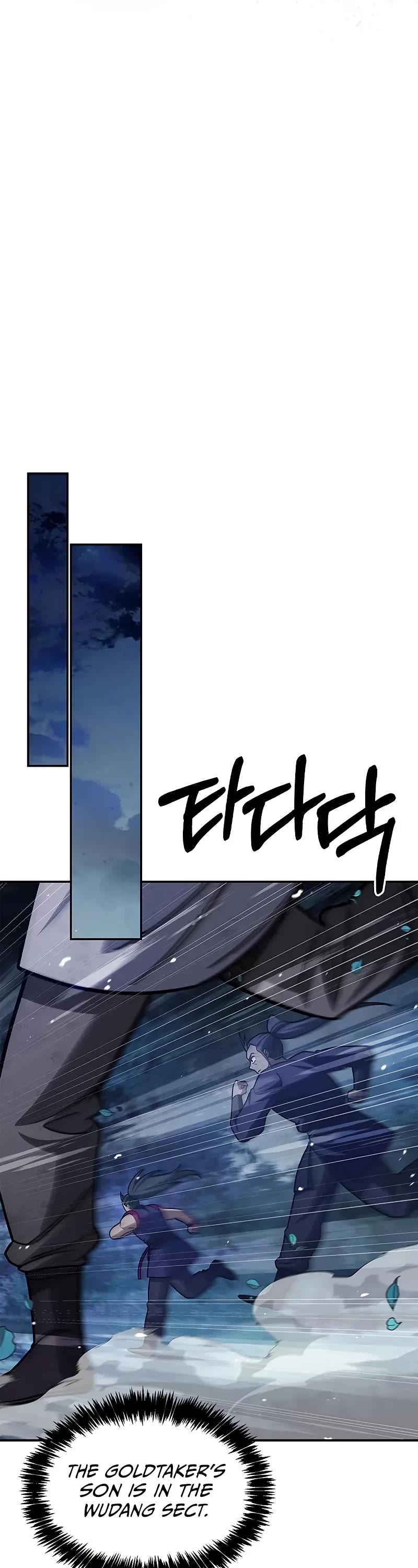 Heavenly Grand Archive's Young Master Chapter 129 page 23 - Chapter 129