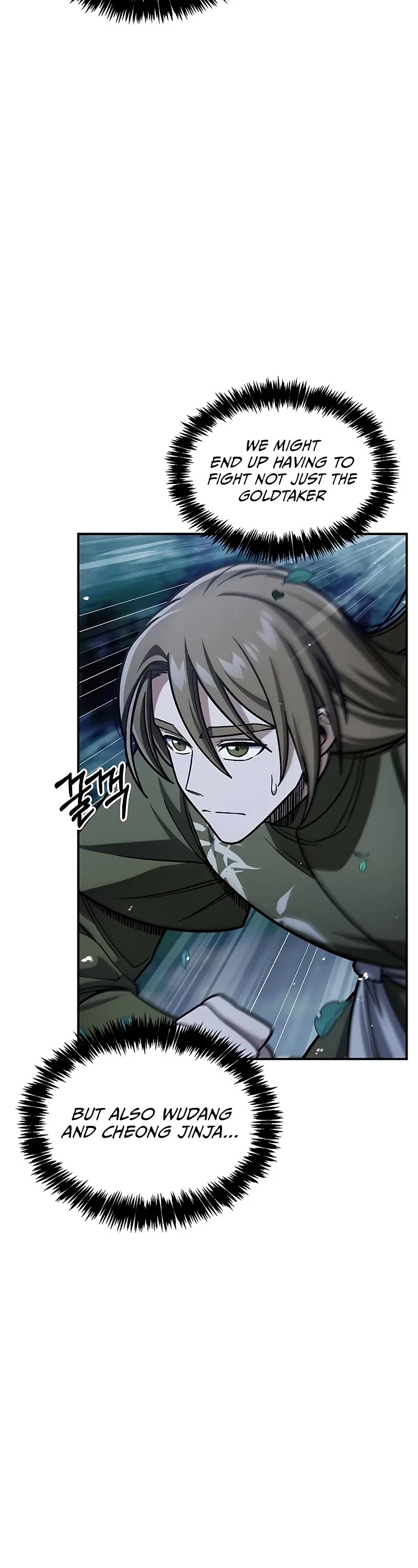 Heavenly Grand Archive's Young Master Chapter 129 page 24 - Chapter 129