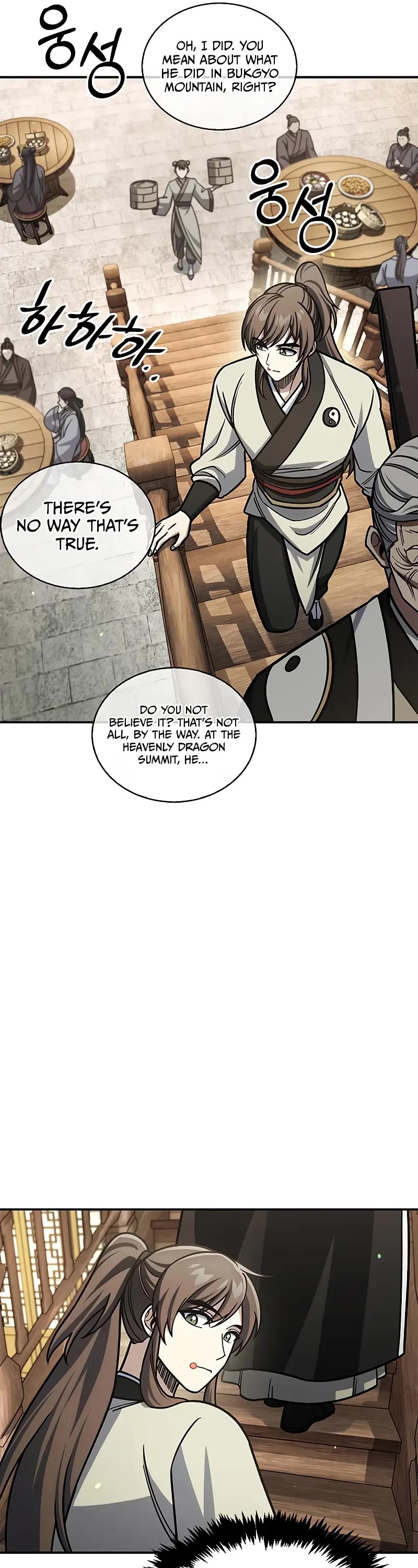 Heavenly Grand Archive's Young Master Chapter 129 page 37 - Chapter 129