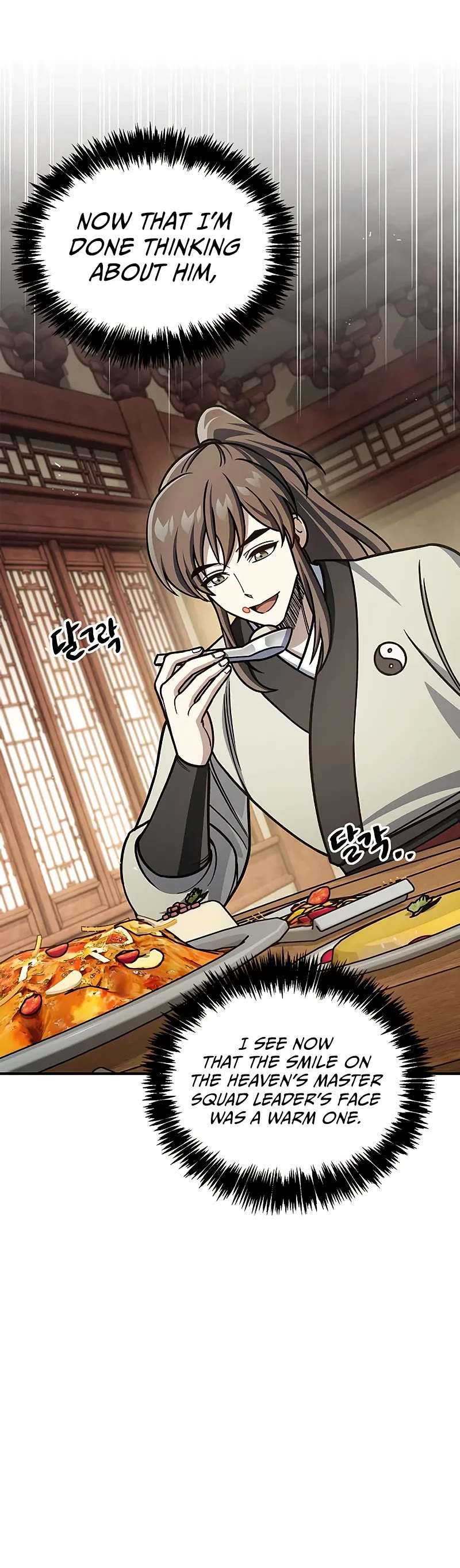 Heavenly Grand Archive's Young Master Chapter 129 page 46 - Chapter 129