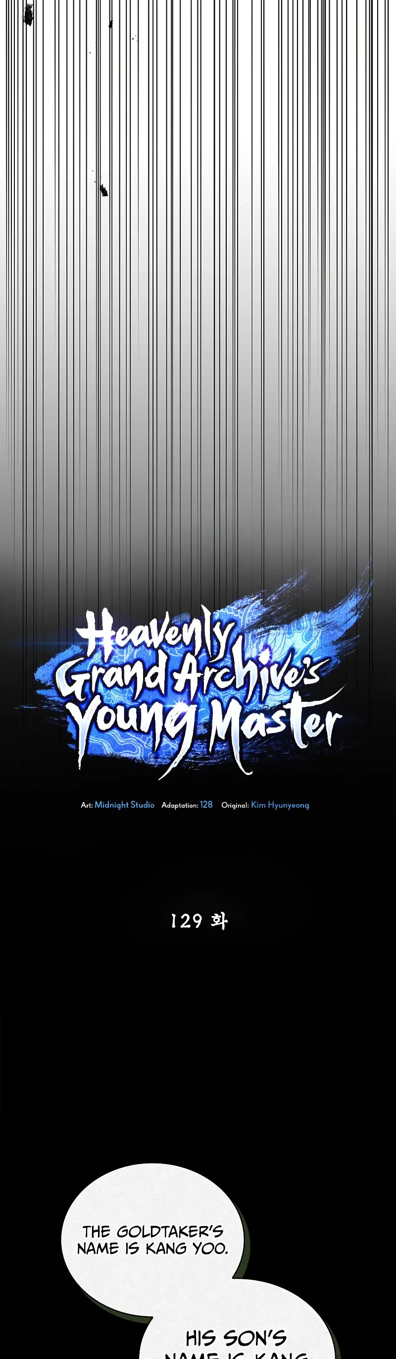 Heavenly Grand Archive's Young Master Chapter 129 page 5 - Chapter 129