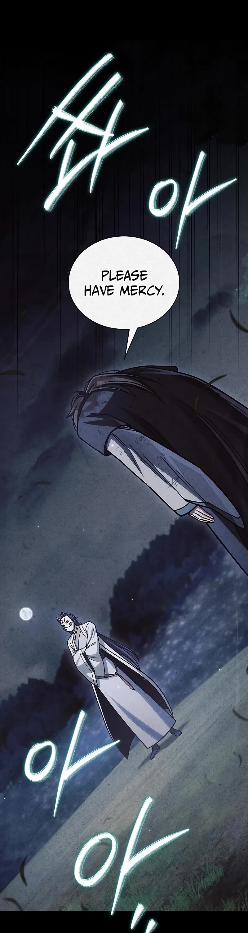 Heavenly Grand Archive's Young Master Chapter 129 page 7 - Chapter 129