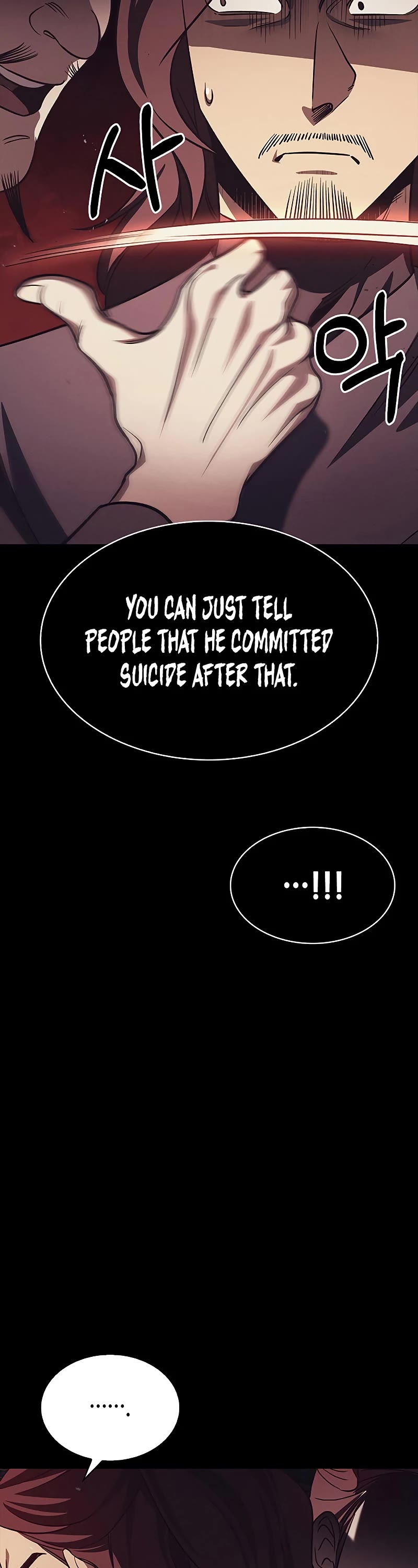 Heavenly Grand Archive's Young Master Chapter 13 page 10 - Chapter 13