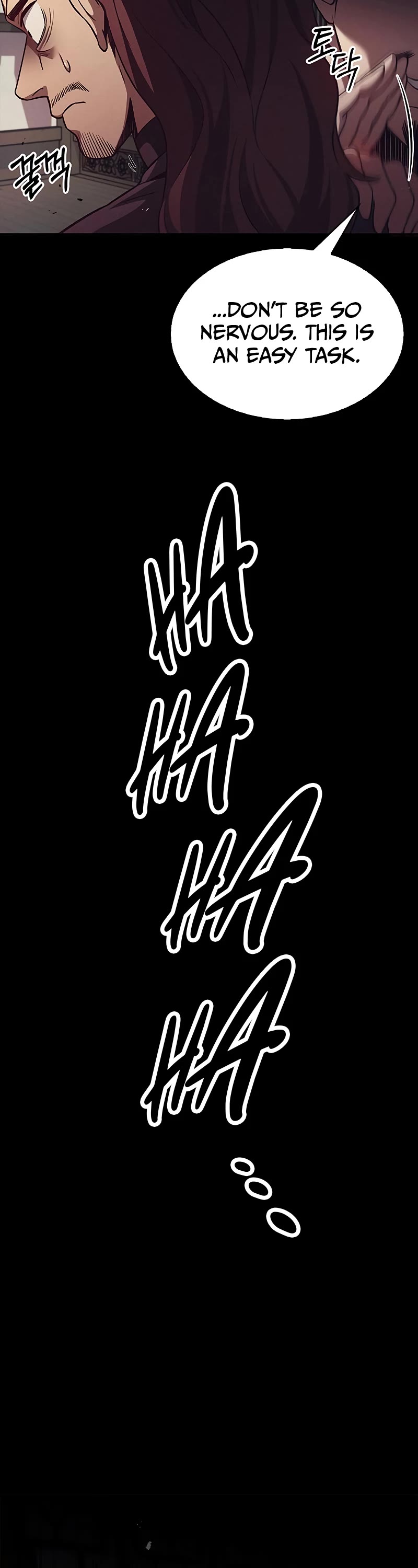 Heavenly Grand Archive's Young Master Chapter 13 page 11 - Chapter 13