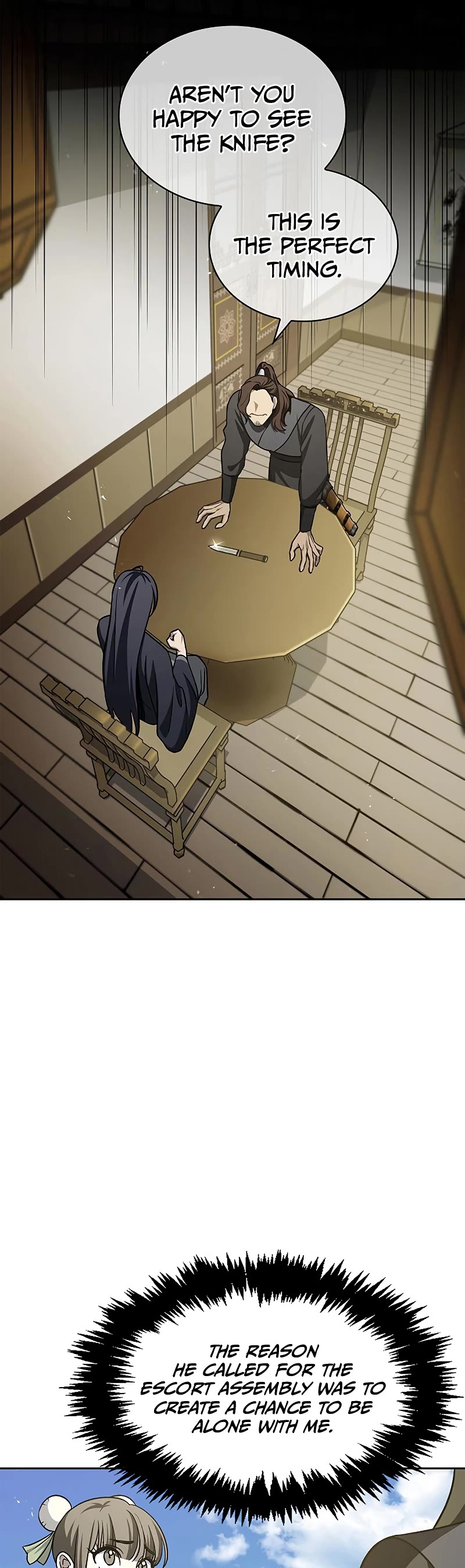 Heavenly Grand Archive's Young Master Chapter 13 page 12 - Chapter 13