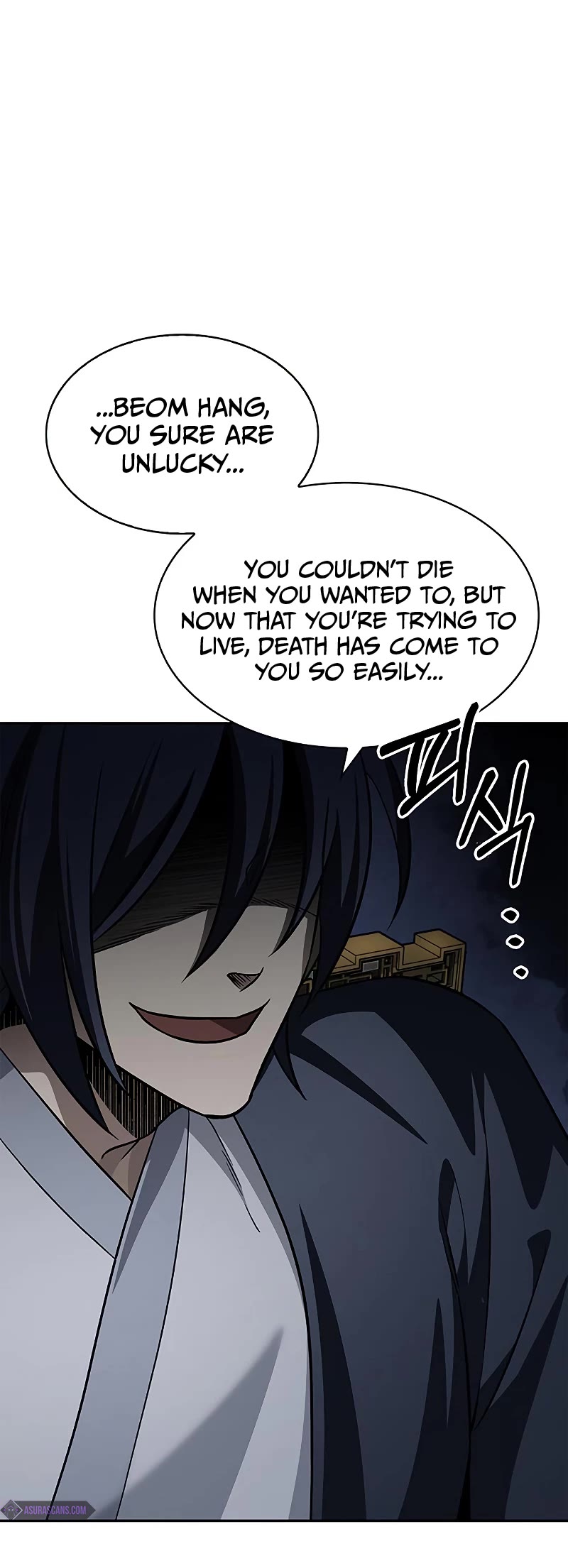 Heavenly Grand Archive's Young Master Chapter 13 page 18 - Chapter 13