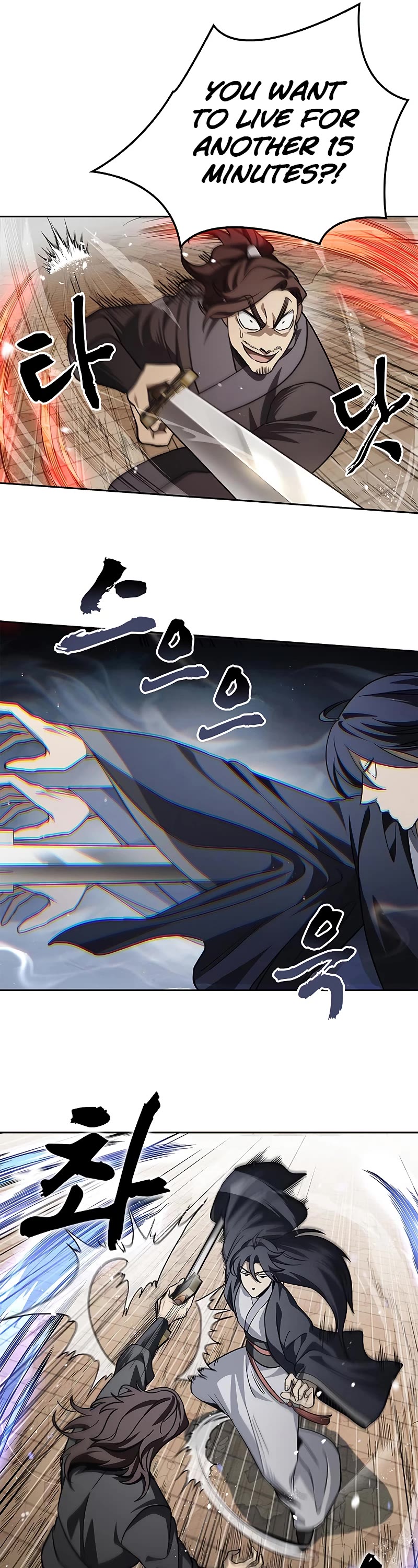 Heavenly Grand Archive's Young Master Chapter 13 page 38 - Chapter 13