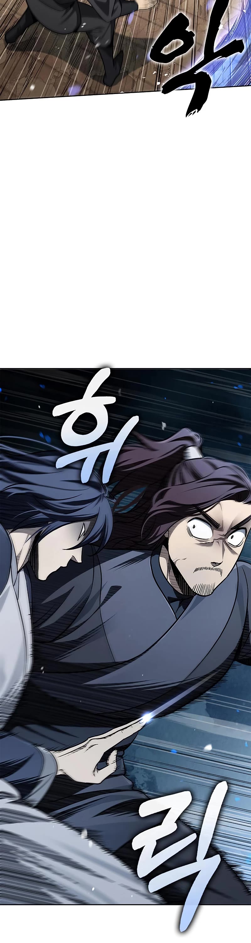 Heavenly Grand Archive's Young Master Chapter 13 page 39 - Chapter 13