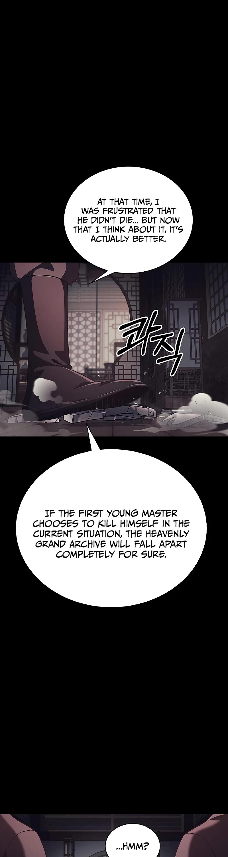 Heavenly Grand Archive's Young Master Chapter 13 page 4 - Chapter 13