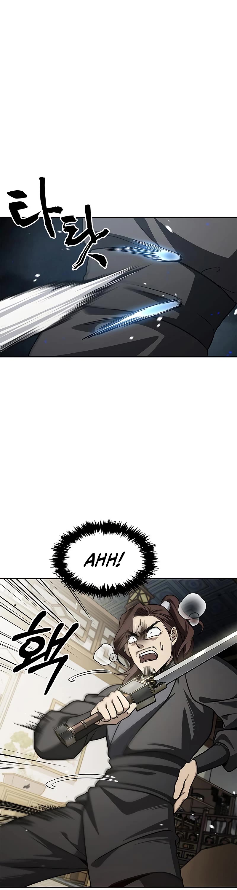 Heavenly Grand Archive's Young Master Chapter 13 page 40 - Chapter 13