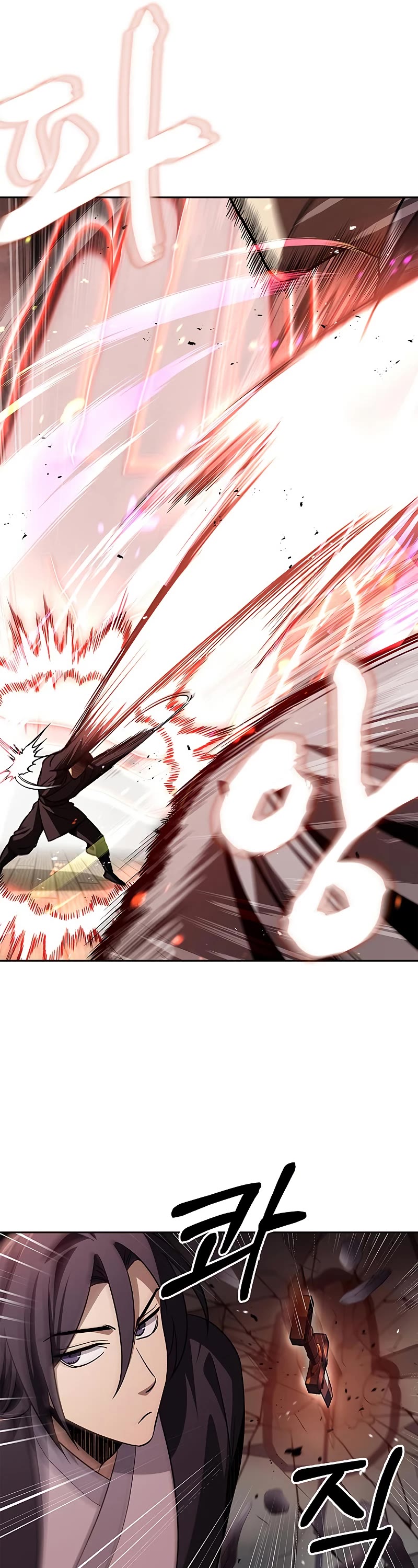 Heavenly Grand Archive's Young Master Chapter 13 page 44 - Chapter 13