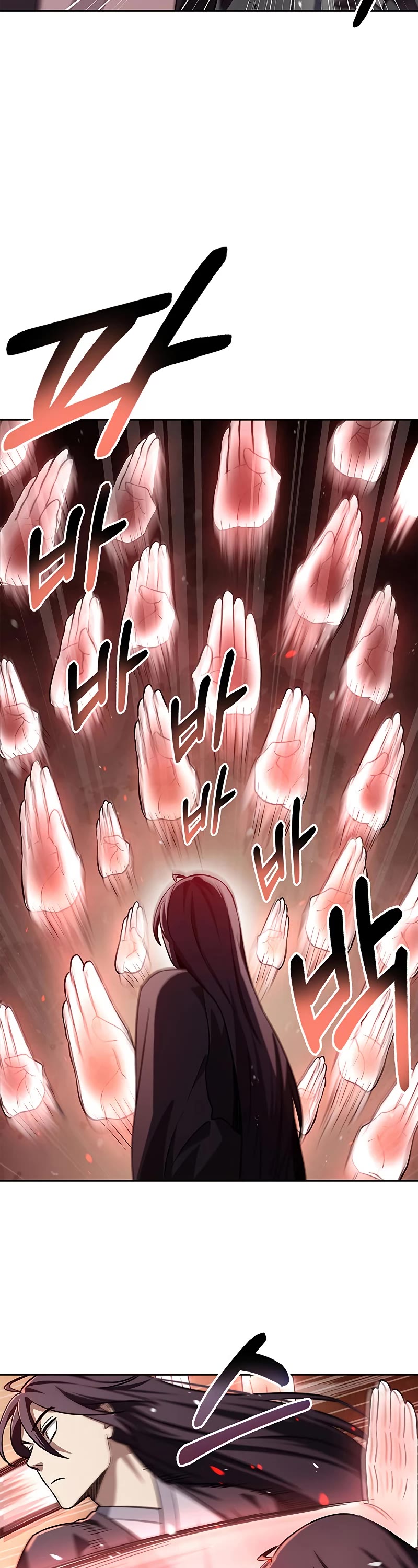 Heavenly Grand Archive's Young Master Chapter 13 page 45 - Chapter 13