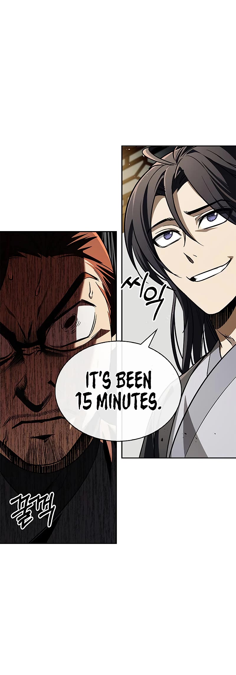 Heavenly Grand Archive's Young Master Chapter 13 page 48 - Chapter 13