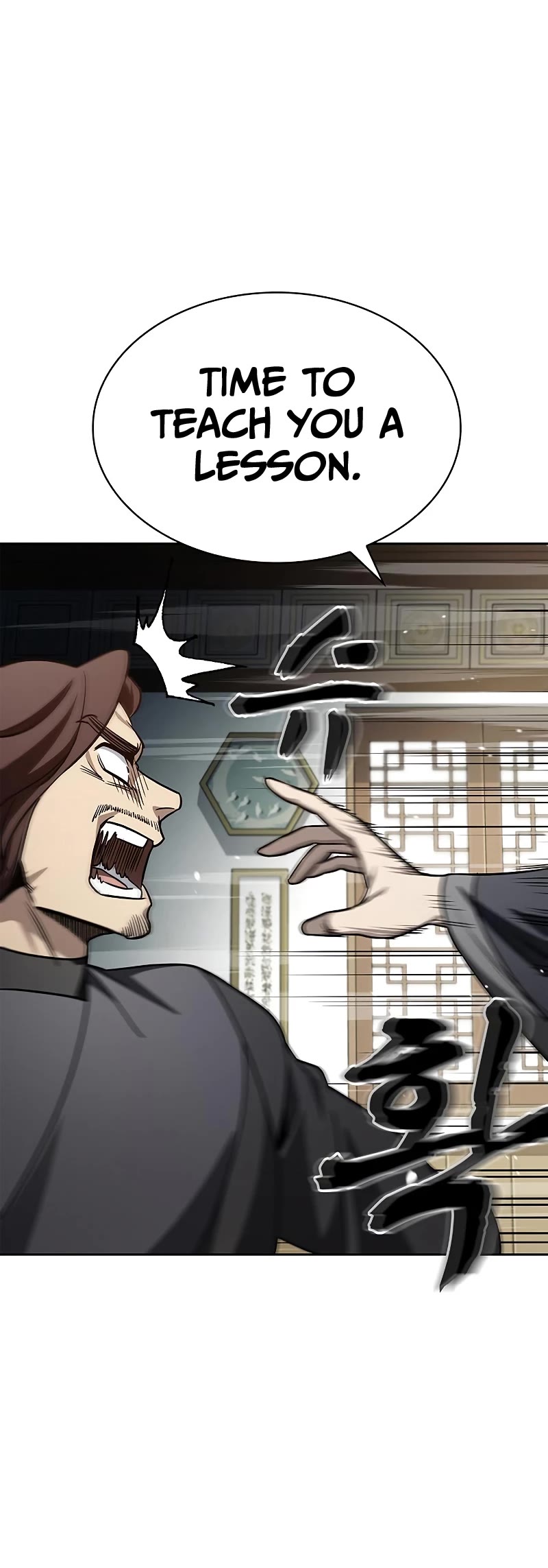 Heavenly Grand Archive's Young Master Chapter 13 page 49 - Chapter 13