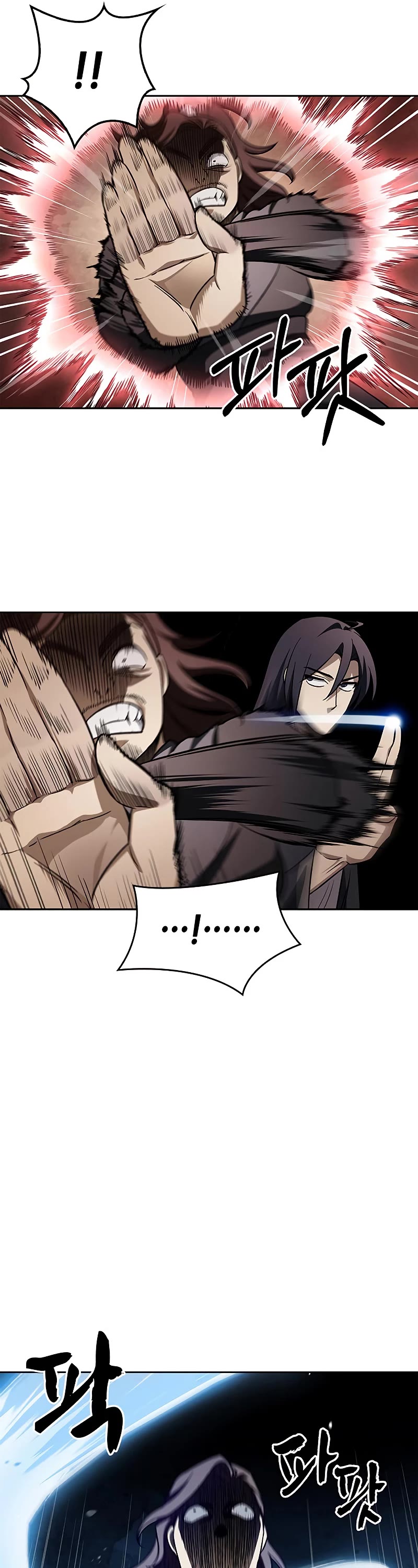 Heavenly Grand Archive's Young Master Chapter 13 page 50 - Chapter 13