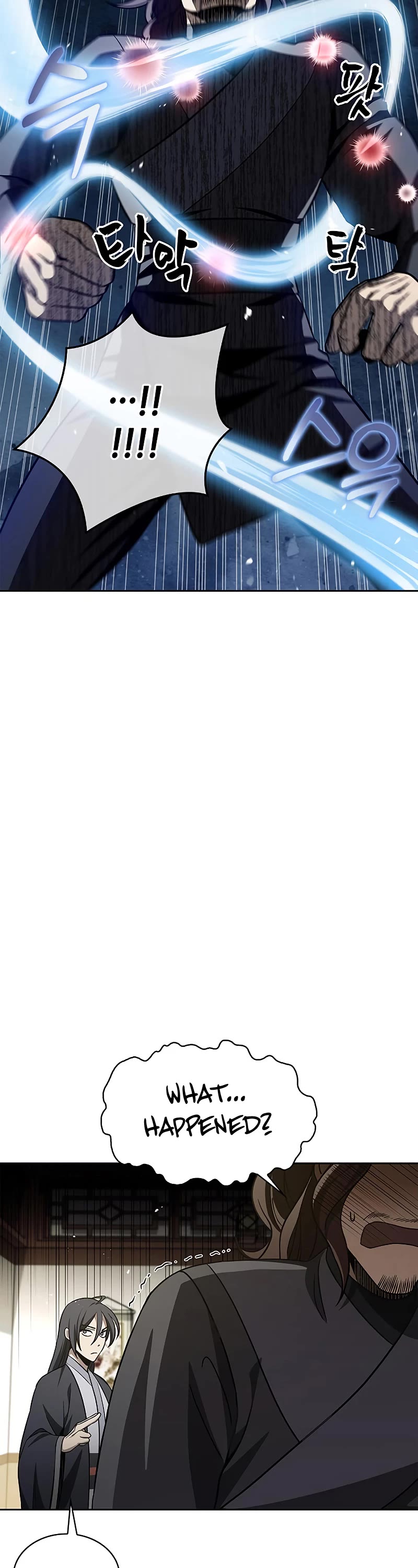 Heavenly Grand Archive's Young Master Chapter 13 page 51 - Chapter 13