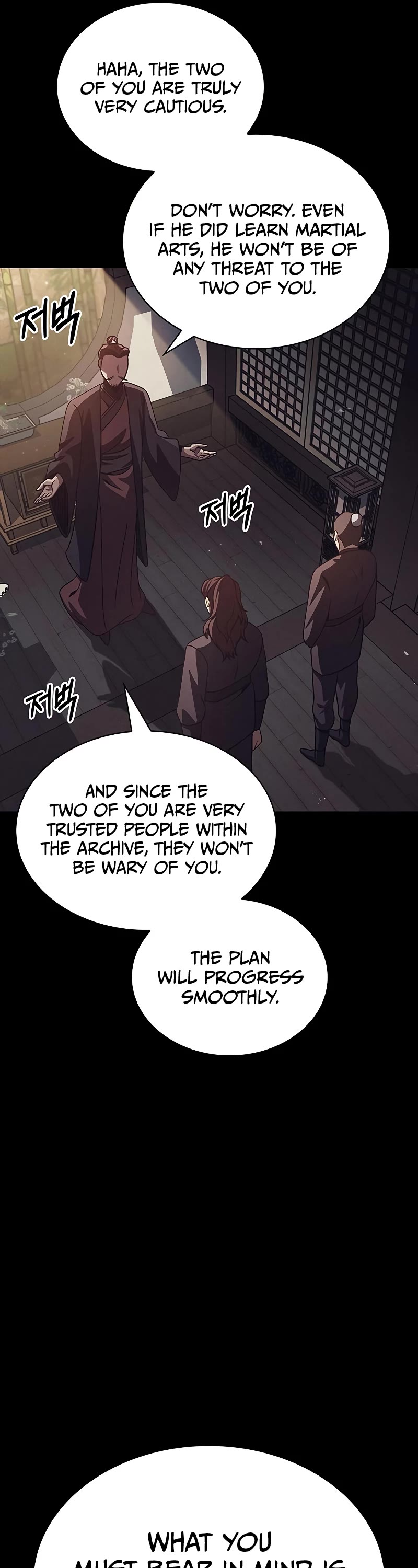 Heavenly Grand Archive's Young Master Chapter 13 page 8 - Chapter 13