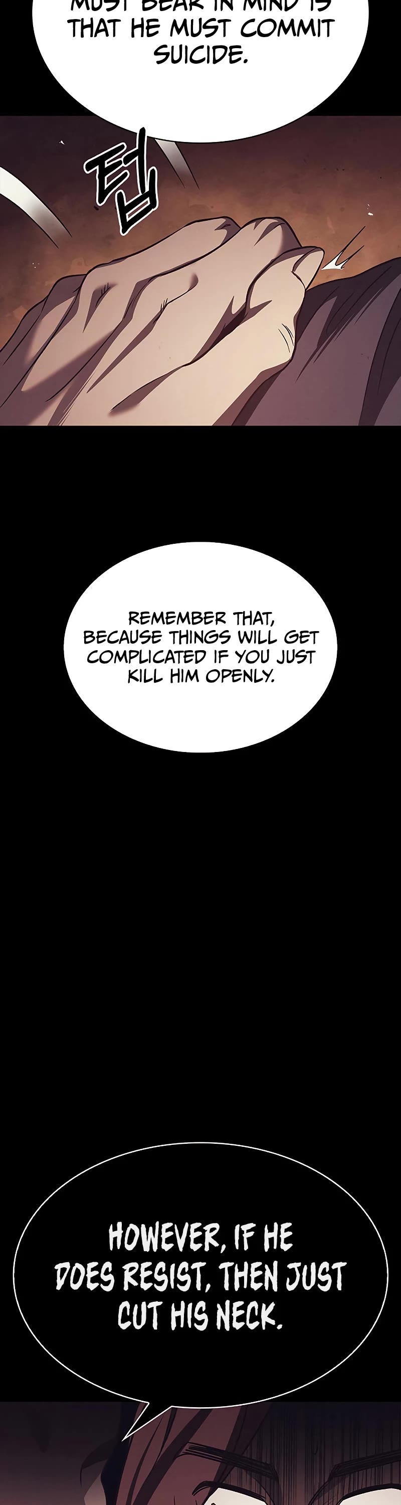 Heavenly Grand Archive's Young Master Chapter 13 page 9 - Chapter 13