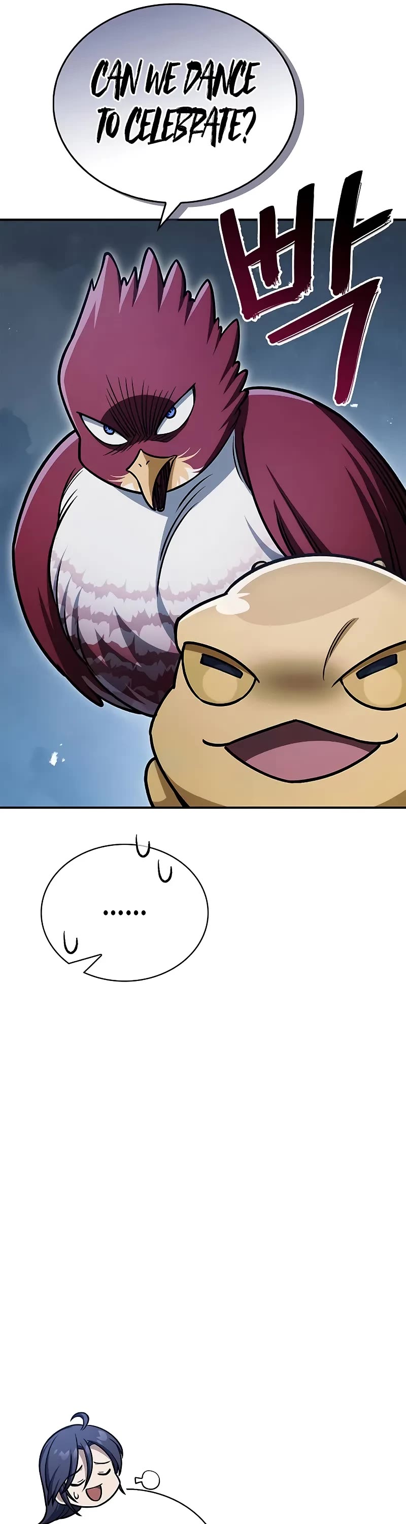 Heavenly Grand Archive's Young Master Chapter 130 page 21 - Chapter 130