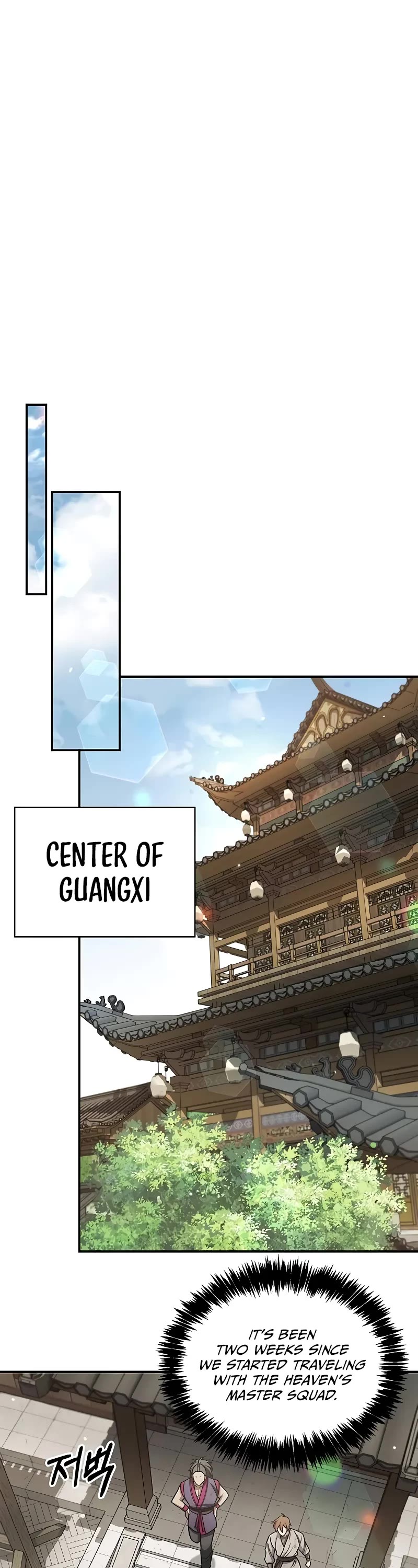 Heavenly Grand Archive's Young Master Chapter 130 page 26 - Chapter 130