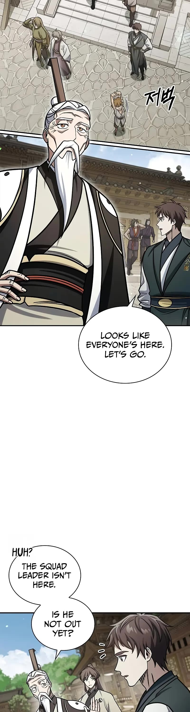 Heavenly Grand Archive's Young Master Chapter 130 page 27 - Chapter 130