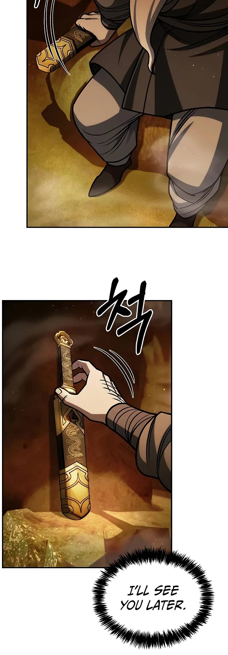 Heavenly Grand Archive's Young Master Chapter 130 page 39 - Chapter 130