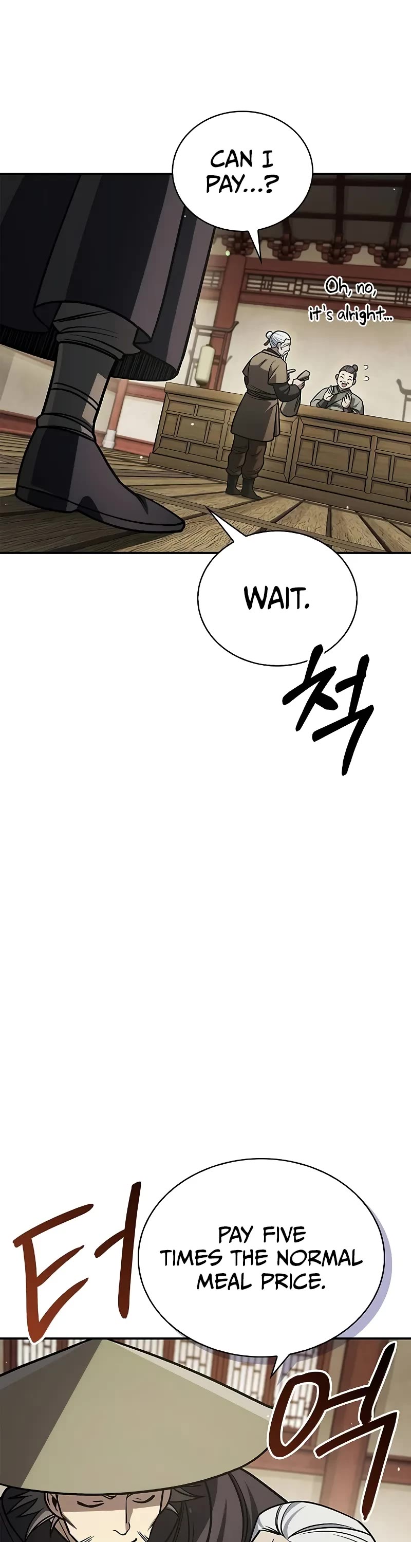 Heavenly Grand Archive's Young Master Chapter 130 page 4 - Chapter 130