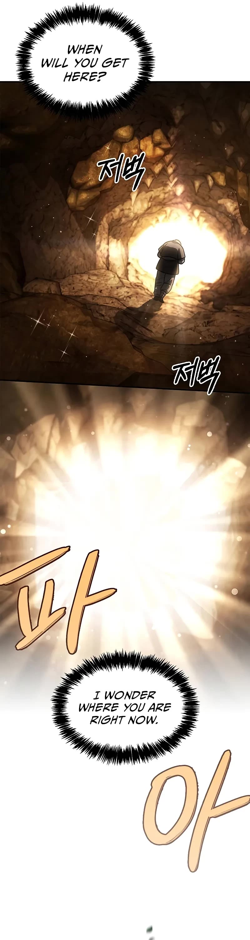 Heavenly Grand Archive's Young Master Chapter 130 page 41 - Chapter 130