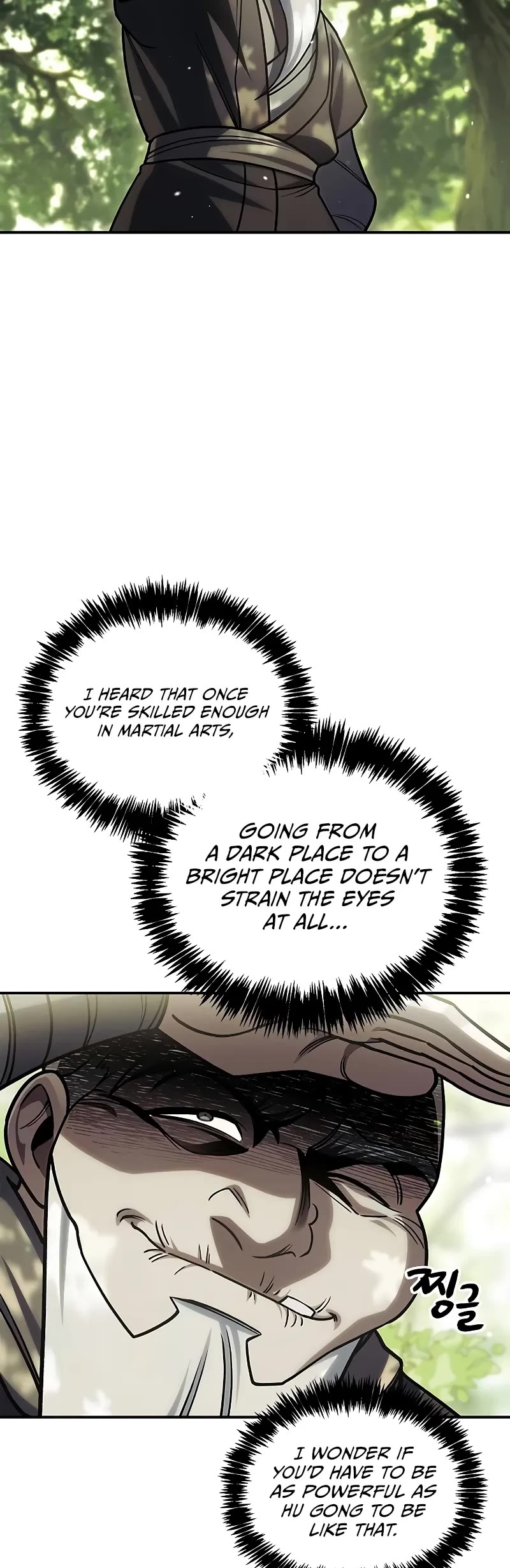 Heavenly Grand Archive's Young Master Chapter 130 page 44 - Chapter 130
