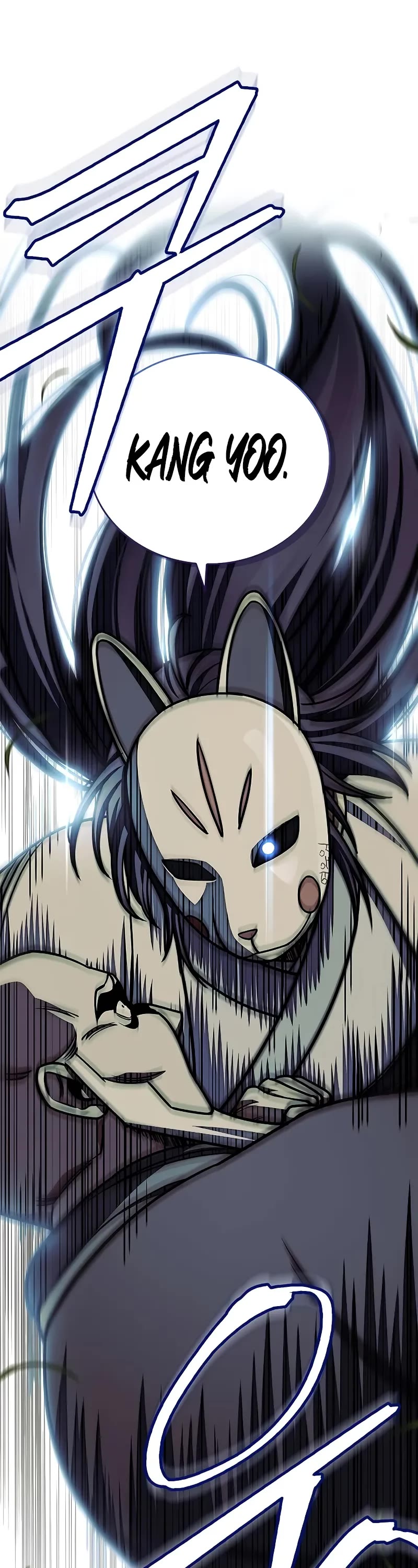 Heavenly Grand Archive's Young Master Chapter 130 page 47 - Chapter 130