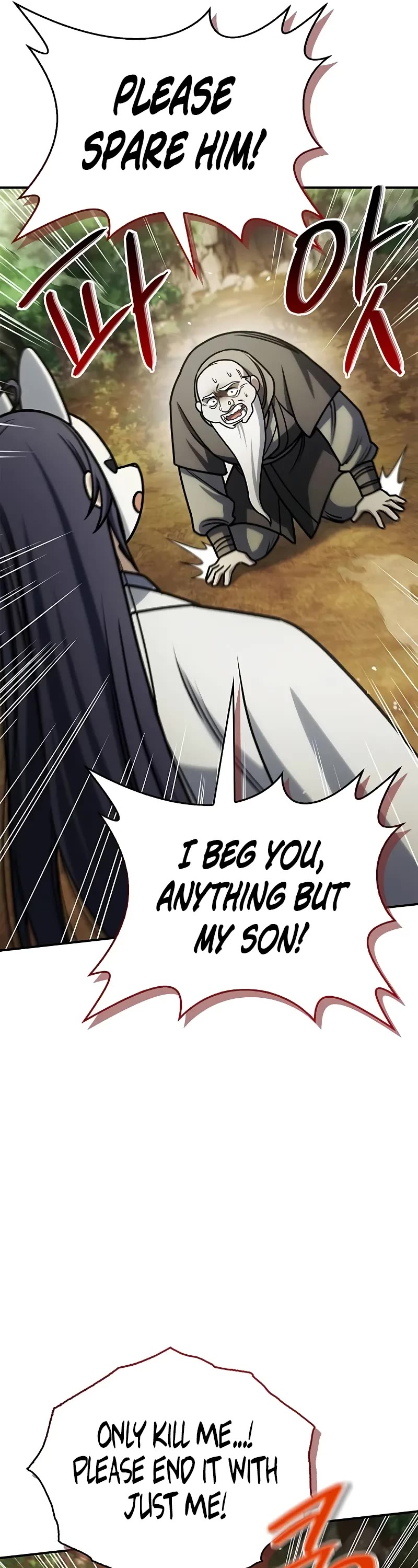 Heavenly Grand Archive's Young Master Chapter 130 page 70 - Chapter 130