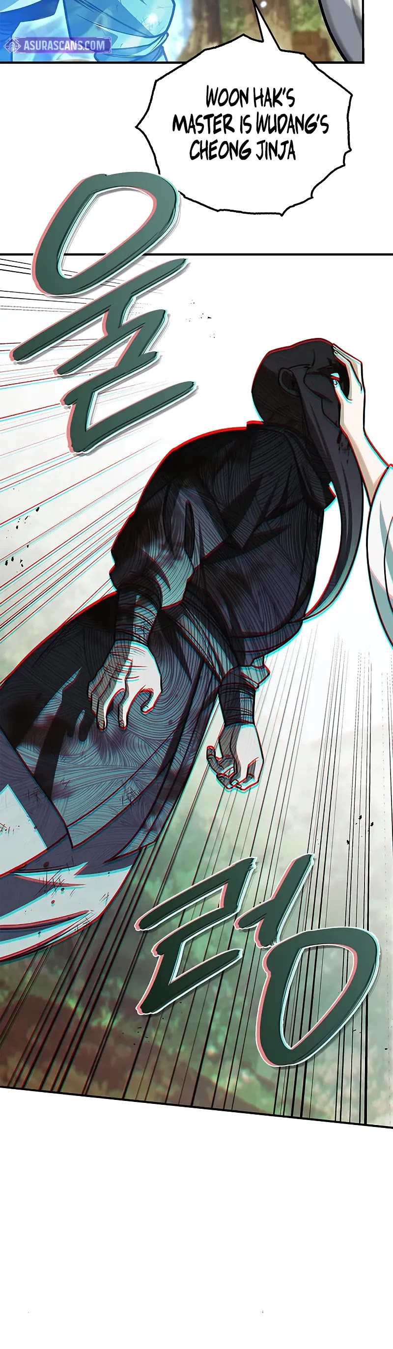 Heavenly Grand Archive's Young Master Chapter 131 page 16 - Chapter 131
