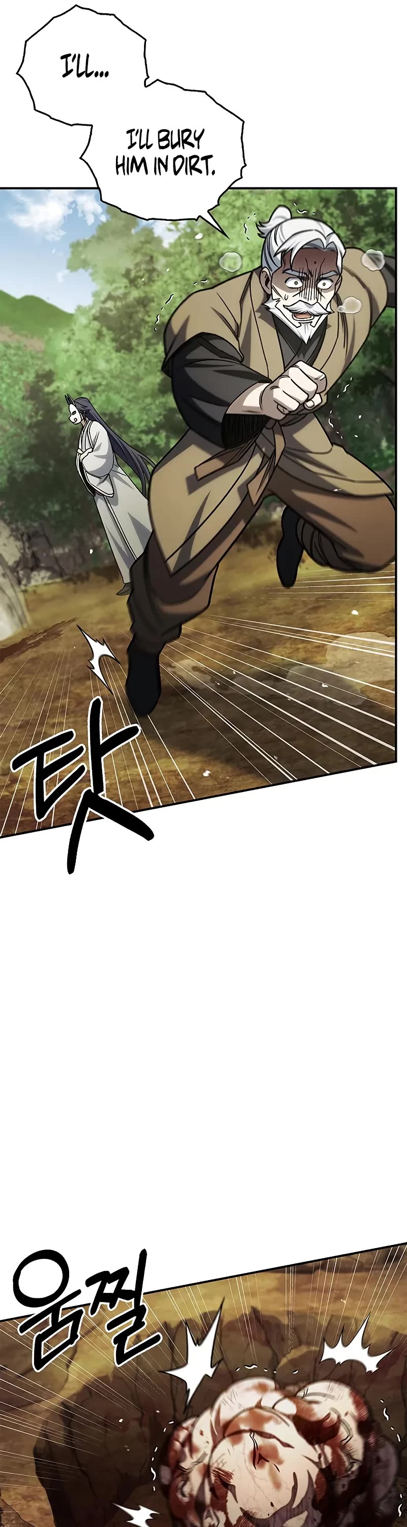 Heavenly Grand Archive's Young Master Chapter 131 page 22 - Chapter 131